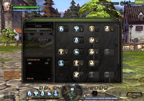 龙之谷狂战士怎么加点[图2]