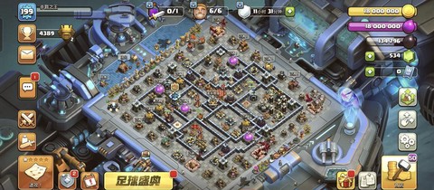 部落冲突怎么抢资源快