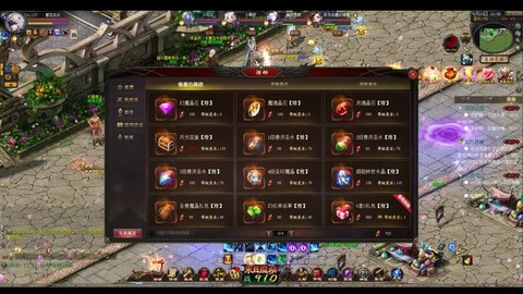 魔域神仆做什么比较好[图1]