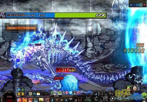 dnf骨龙副本怎么[图1]