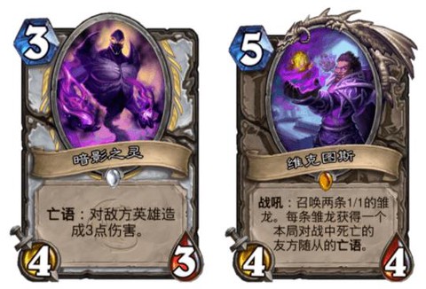 暗影之尘怎么做暗影药剂