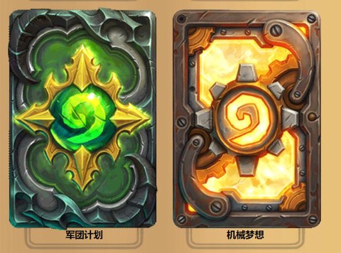 暗影之尘怎么做暗影药剂[图2]