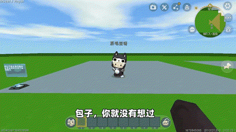 迷你世界如何建监狱[图2]