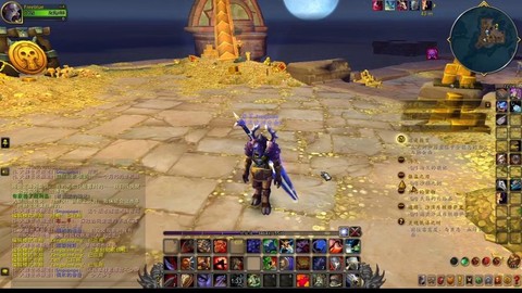 魔兽世界怎么全屏截图[图2]