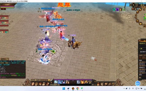 天龙八部校场怎么pk[图1]