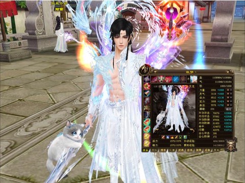 天龙八部衣服怎么做的[图2]