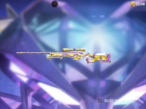 穿越火线买什么武器好[图2]