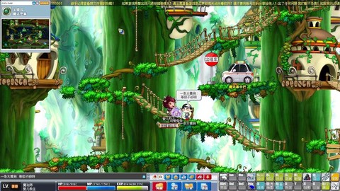 冒险岛2别的岛怎么去