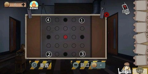 密室逃脱水管怎么接