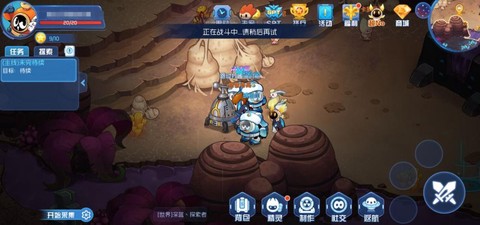 赛尔号机械系被什么克