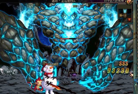 dnf月溪镇巨龙怎么打