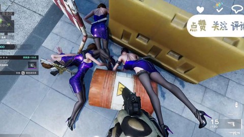 生死狙击怎么2段跳