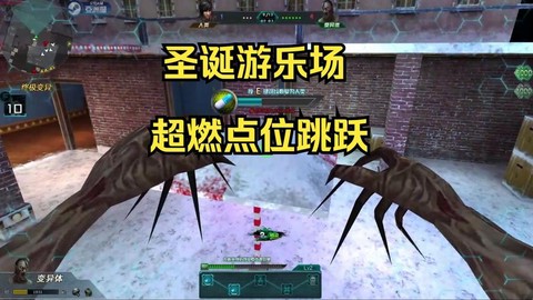 生死狙击怎么2段跳[图1]