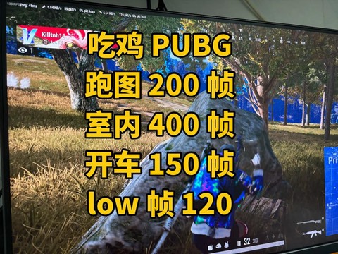 网吧绝地求生怎么玩