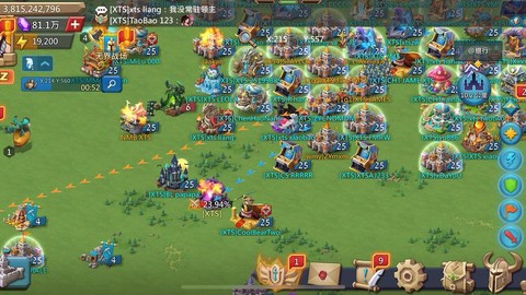 王国纪元神圣之星什么