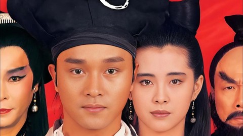 手机上怎么玩倩女幽魂[图2]