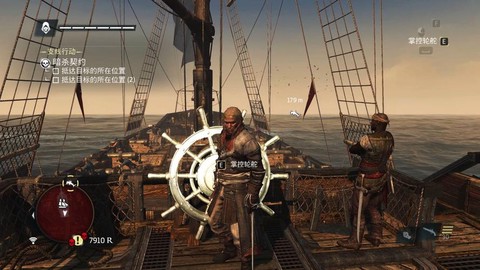 刺客信条4怎么汉化