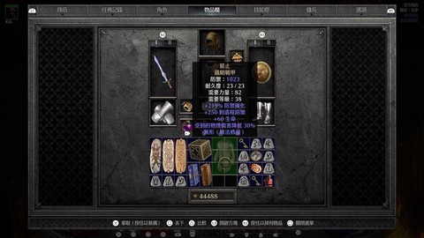 steam暗黑破坏神怎么买[图2]