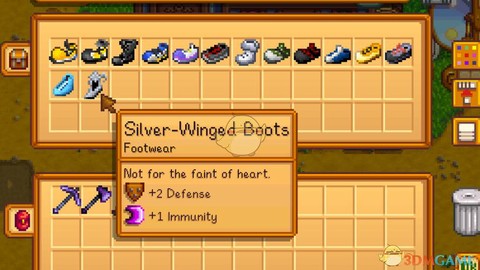 星露谷物语鞋子怎么穿[图2]