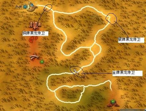 武林外传囚龙谷怎么进[图2]