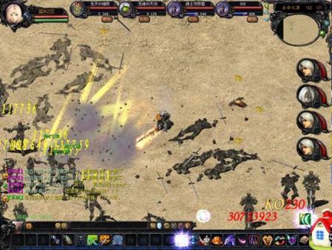 魔域龙魂超杀怎么合[图2]