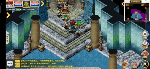 魔力宝贝什么是bba