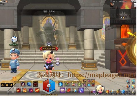 冒险岛2紫装怎么弄