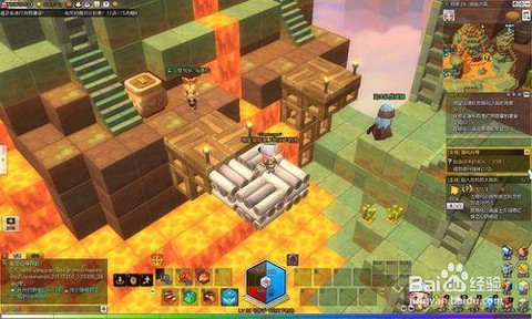 冒险岛2沙漏怎么上[图2]