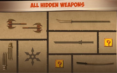 暗影格斗2什么武器[图2]