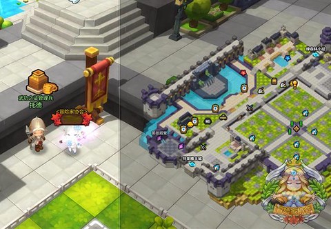 冒险岛2副本怎么去