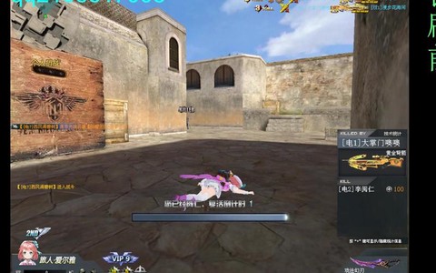 为什么生死狙击玩不了