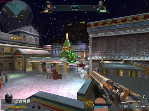 为什么生死狙击玩不了[图1]