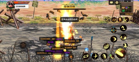 dnf什么职业刷深渊容易[图1]