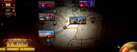 dnf什么职业刷深渊容易[图2]