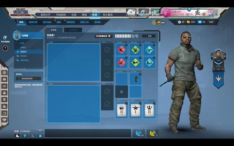 使命召唤跑刀怎么玩[图2]