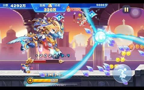 天天酷跑新版本叫什么