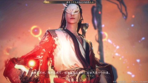 诛仙手游妖兽怎么打