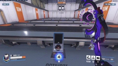 守望先锋新手怎么练强[图2]