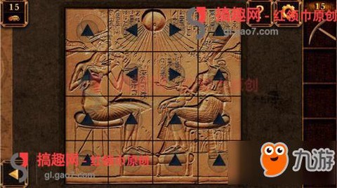 密室逃脱13怎么过[图1]