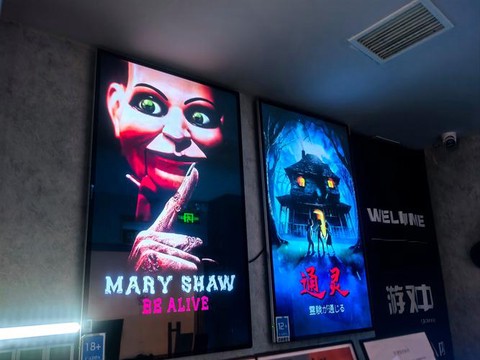 密室逃脱13怎么过[图2]