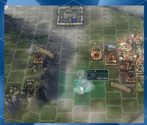 三国志11建筑怎么升级[图1]