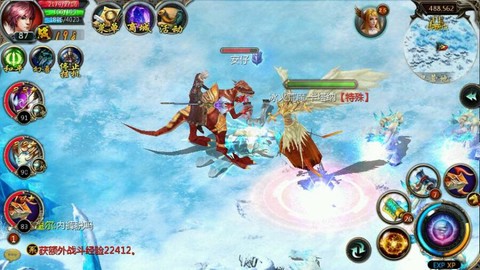 魔域o型蛋怎么获得