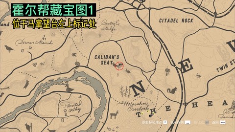 荒野大镖客怎么赚金条[图1]