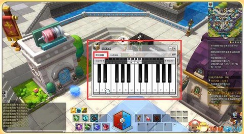 冒险岛2怎么才能合奏[图2]