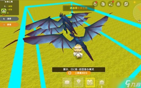 迷你世界怎么去黑龙岛