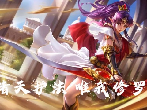 英魂之刃如何发送视频[图1]