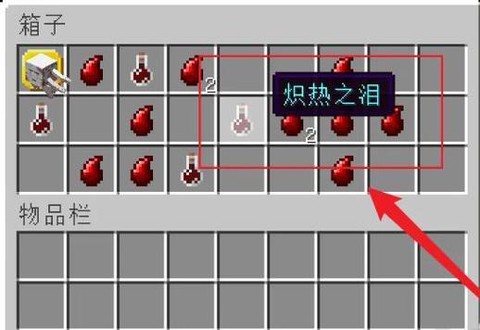 我的世界银粉怎么得