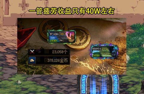 dnf格兰迪王者怎么开[图1]