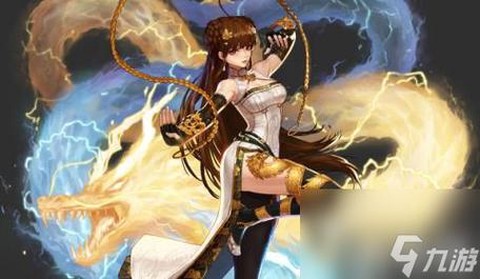 dnf念帝带什么武器