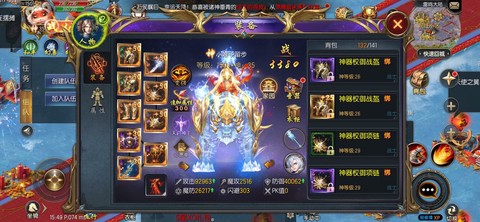 口袋魔域怎么刷金币